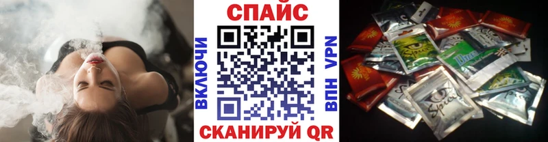 дарнет шоп  Ахтубинск  Бутират вода 