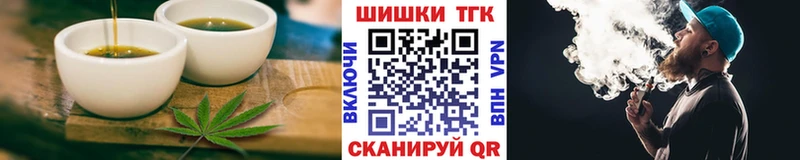 Canna-Cookies марихуана  кракен зеркало  Ахтубинск  что такое наркотик 