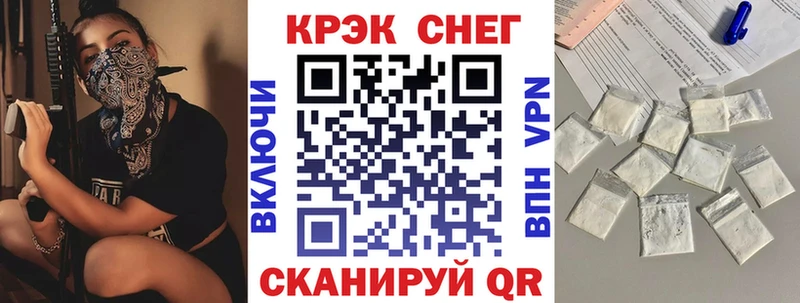 COCAIN Columbia  магазин    mega сайт  Ахтубинск 