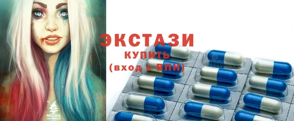 ПСИЛОЦИБИНОВЫЕ ГРИБЫ Арсеньев