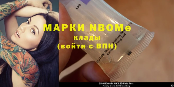 таблы Алзамай