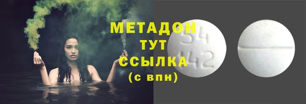 spice Алексин
