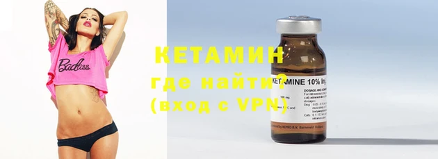 прущие грибы Армянск